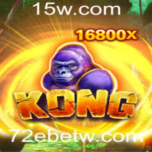 Explorando o Mundo de 'Kong': O Jogo e Suas Regras