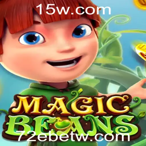 Descubra o Fascinante Mundo de MAGICBEANS: O Jogo que Está Revolucionando o Entretenimento
